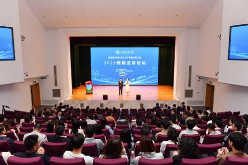 https://news.swufe.edu.cn/__local/0/9F/77/B749B1703329D804478ABBAE803_BD4E324A_482C2.jpg