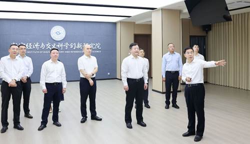 https://news.swufe.edu.cn/__local/1/3A/6E/1ED29CBD978E8A6F0E8BAAC410A_6D8AD495_3E788.jpg