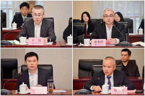 https://news.swufe.edu.cn/__local/0/6B/B1/EBCEA6A4B3FAE1F0E8E32BC4FE5_D9A08C79_3E25C.jpg